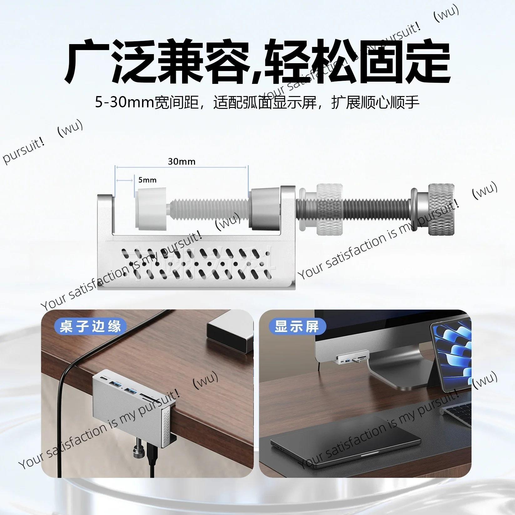 Typec notebook back clip usb docking station 7 in 1 high definition screen 4K60hzPD fast charging 10GB