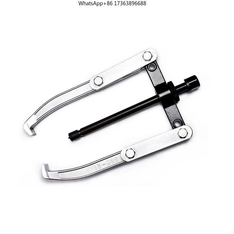 KAFUWELL PC5053J Extracteur de roulement à mâchoires réversibles d'origine, accessoires de roulement pour une polyvalence accrue