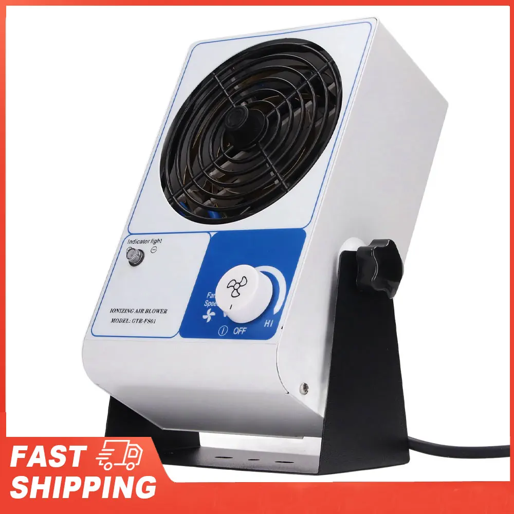 Ventilatore d'aria industriale antistatico per la rimozione della polvere Ventilatore ionizzatore ESD regolabile Ventilatore ionizzatore ESD Ionizzazione da tavolo per linee di produzione