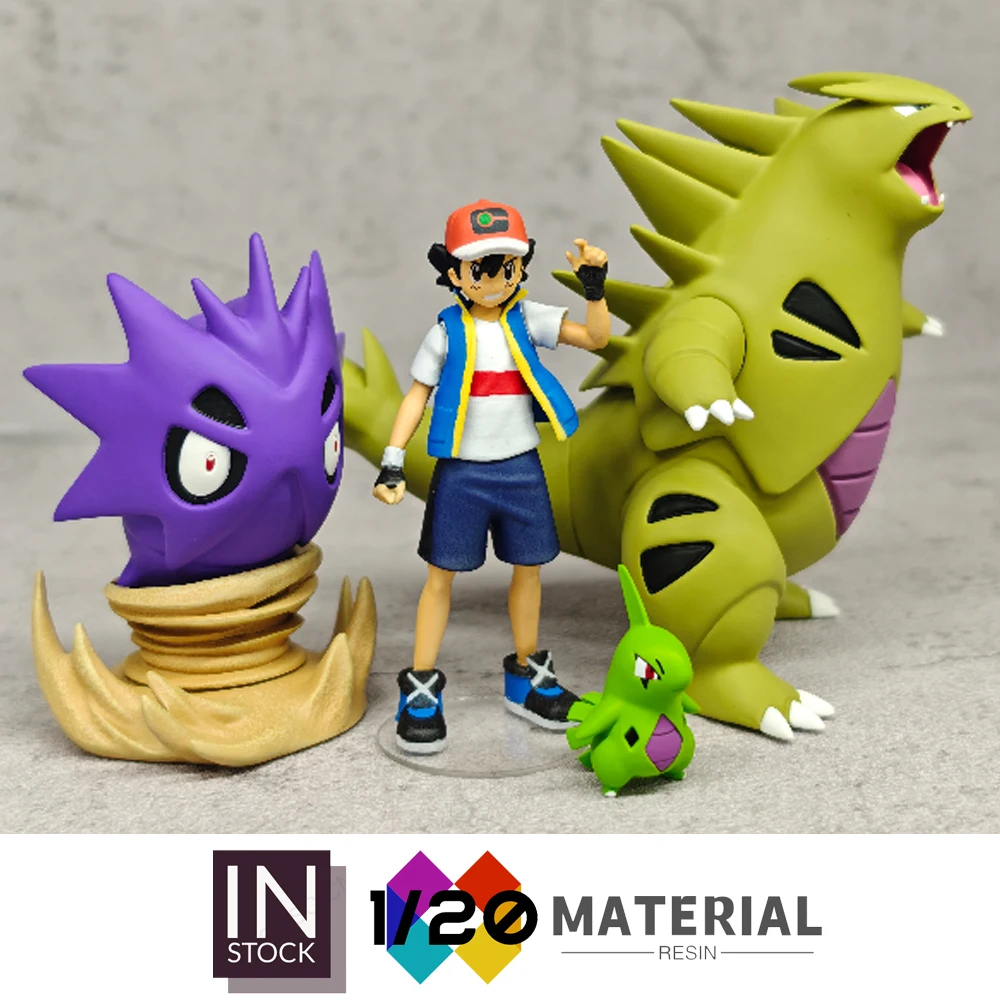 

[In Stock]1/20 Resin Scale World [FLF] - Larvitar & Pupitar & Tyranitar [Split RE-MENT]