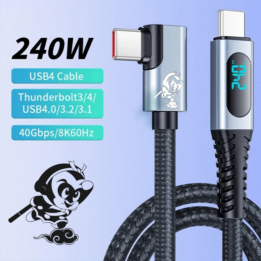 

EONLINE 3D Thunderbolt 4 USB4.0 40Gbps Type C to C Cable PD3.1 240W Fast Charge Cable 8K@60Hz for PS5 Nintendo Switch MacBook