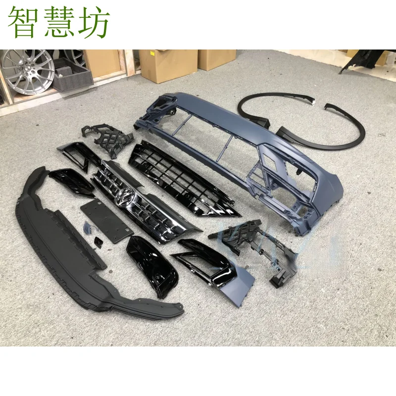 Suitable For Volkswagen L Modified R-Line Body Kit Front Bumper, Imported Tiguan Accessories