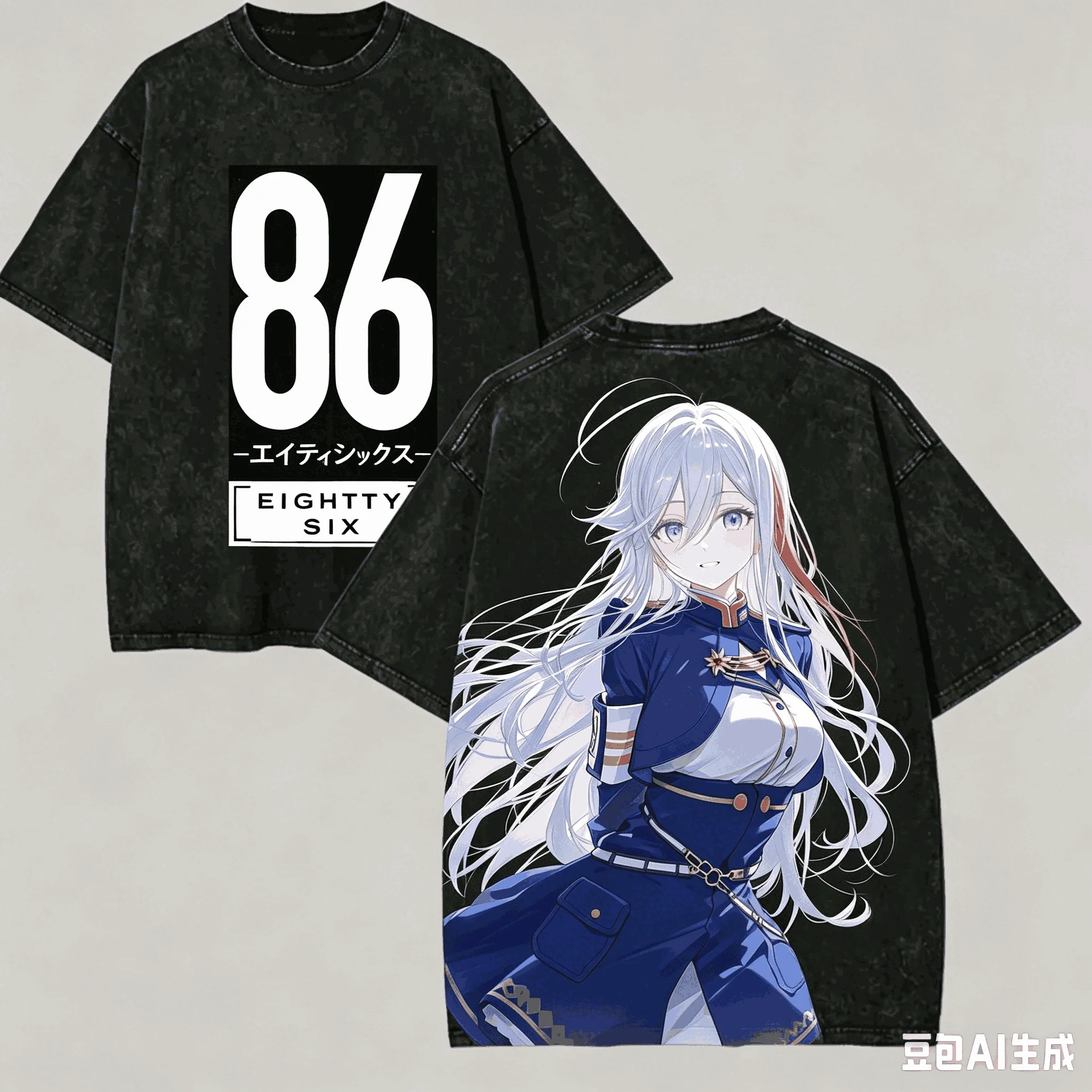 86 EIGHTY-SIX Washed T-shirt Anime Lover Harajuku New Model Oversized Vintage Loose Unisex Vintage Loose Harajuku high quality