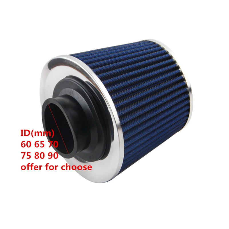 Universal Auto super power air Intake high flow air filter 60MM 65MM 70MM 75MM 80MM 90MM AF5004