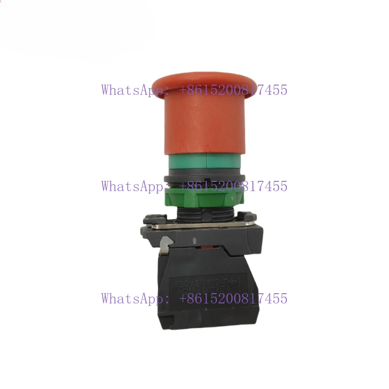 High-altitude car pull-out emergency stop switch assembly, part number 144647