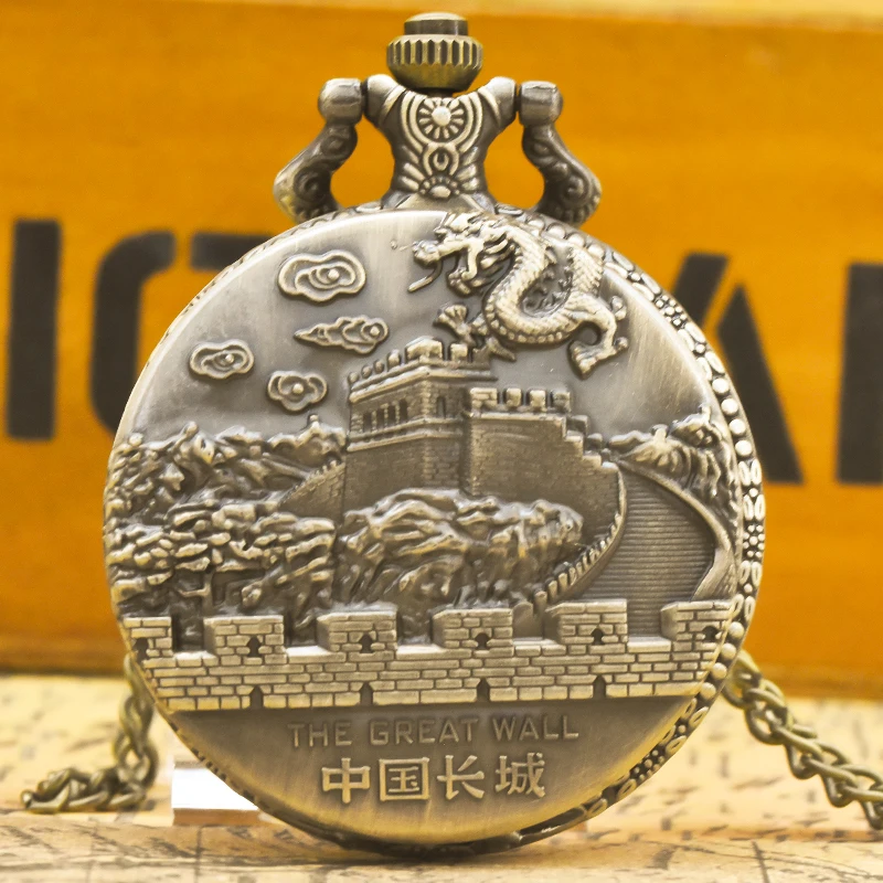 Vintage Bronze Steampunk Great Wall Of China Quartz Pocket Watch Necklace Pendant Clock Chain Men Women Chain Collection Gift