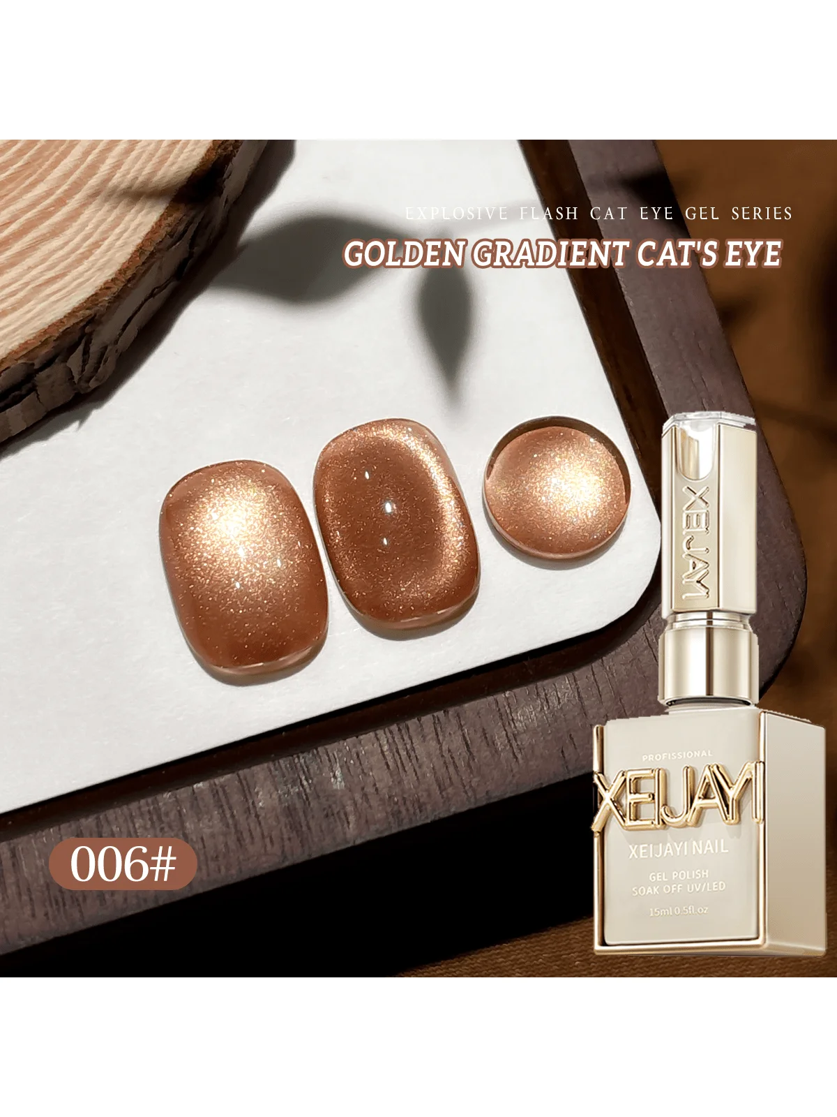 6 Stuks 15 Ml Gouden Gradiënt Cat Eye Nagellak Gel Fototherapeutische Gel Losweken Nail Magnetische Gel Polish nail Art DlY Thuis - afbeelding 1