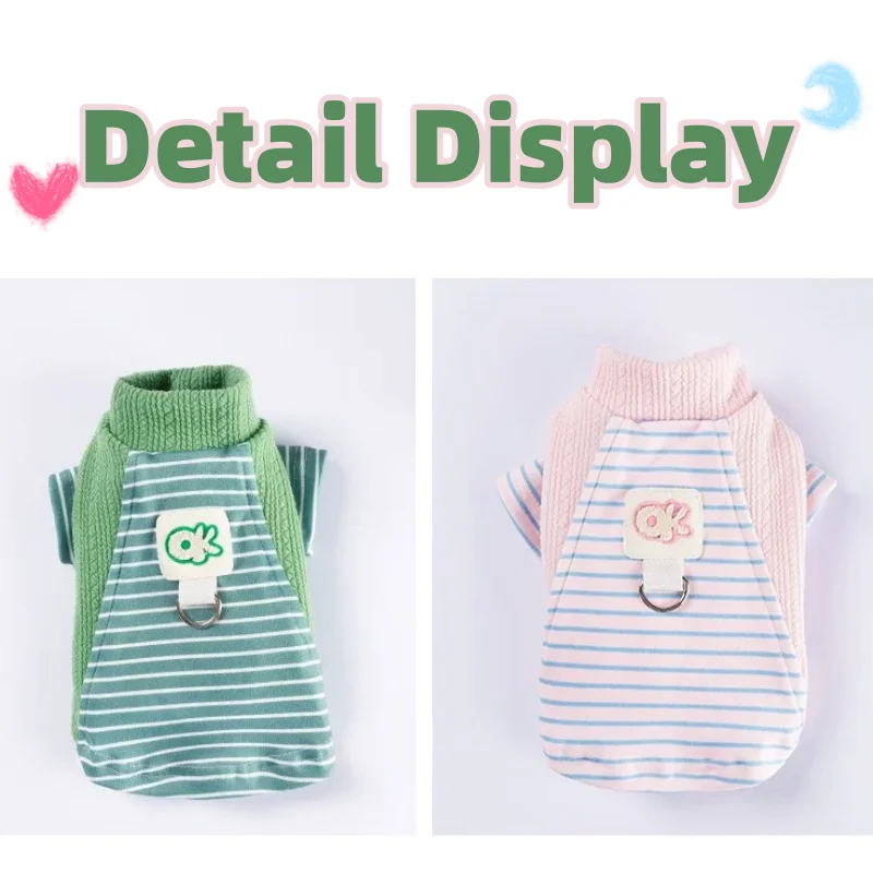 Camiseta suave fina de verano para perros pequeños y gatos - imagen 2