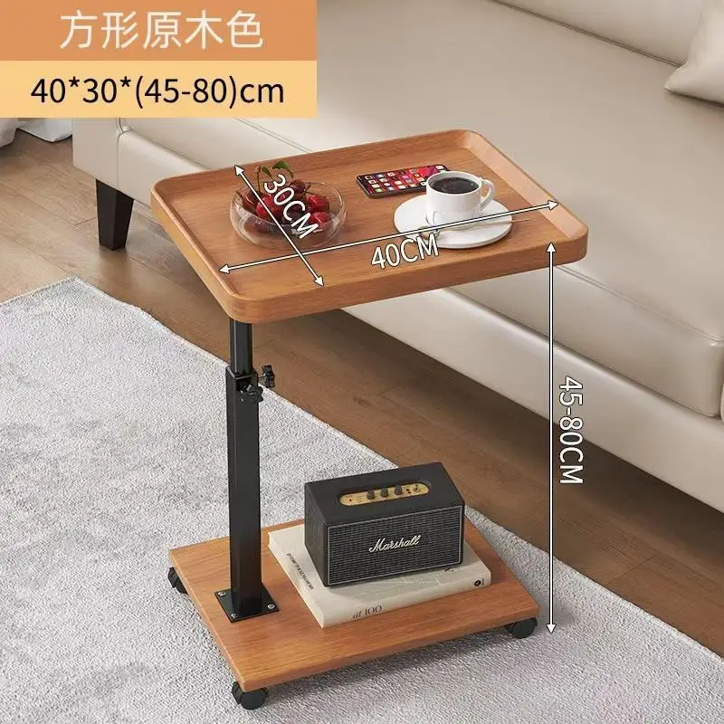 Adjustable Table Home-use Living Room Side Table Small Coffee Bedroom Mobile Bedside Table Sofa