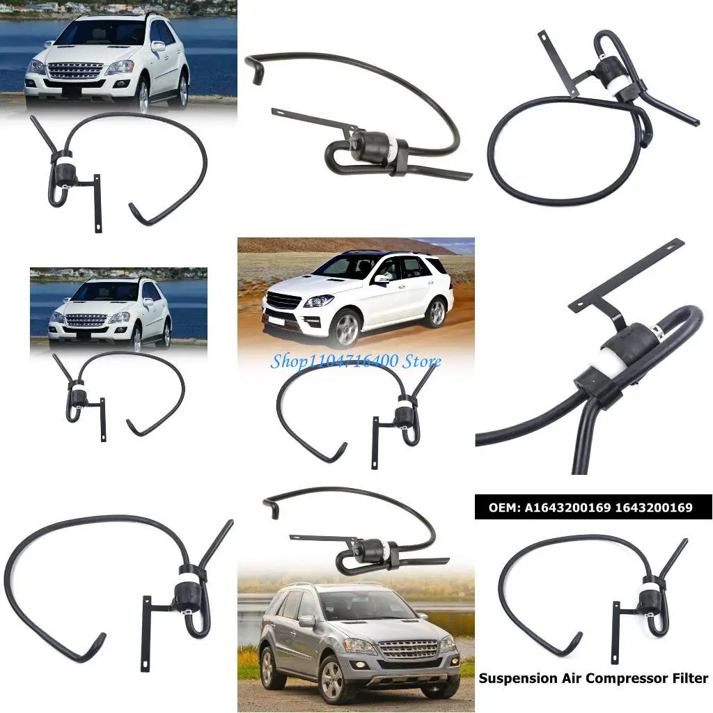 

Фильтр A1643200169 воздушного компрессора подвески y1gd для GL350 GL550 ML320 ML350 ML450