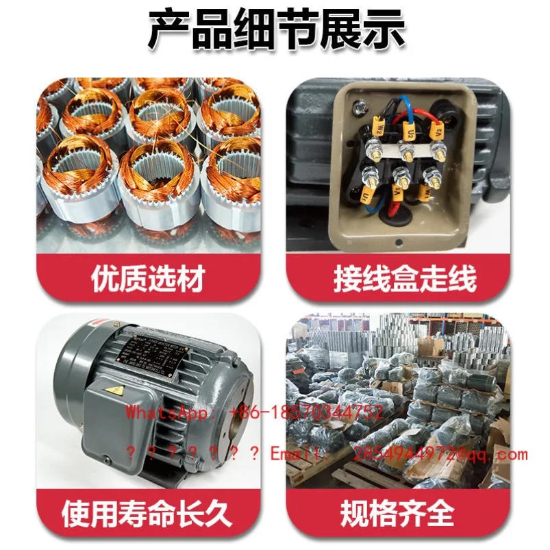 2026     Hydraulic Oil Pump Motor Unit Internal Plug-in 0.75KW + Vp20 1.5kw Assembly Inner Shaft Hydraulic Motor