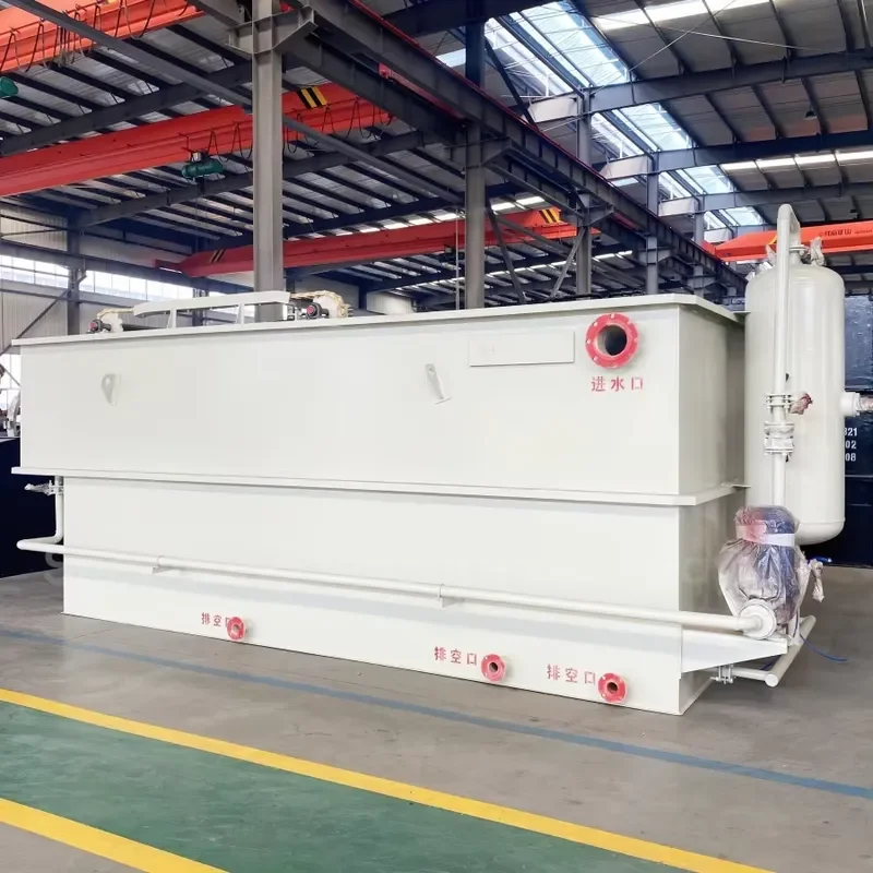 HCY Dissolved air Flotation for Dyeing and Printing Wastewater Treatment Process