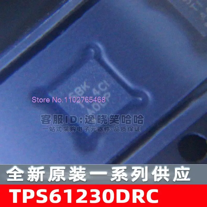 

5PCS/LOT TPS61230DRCR SBK IC TPS61230