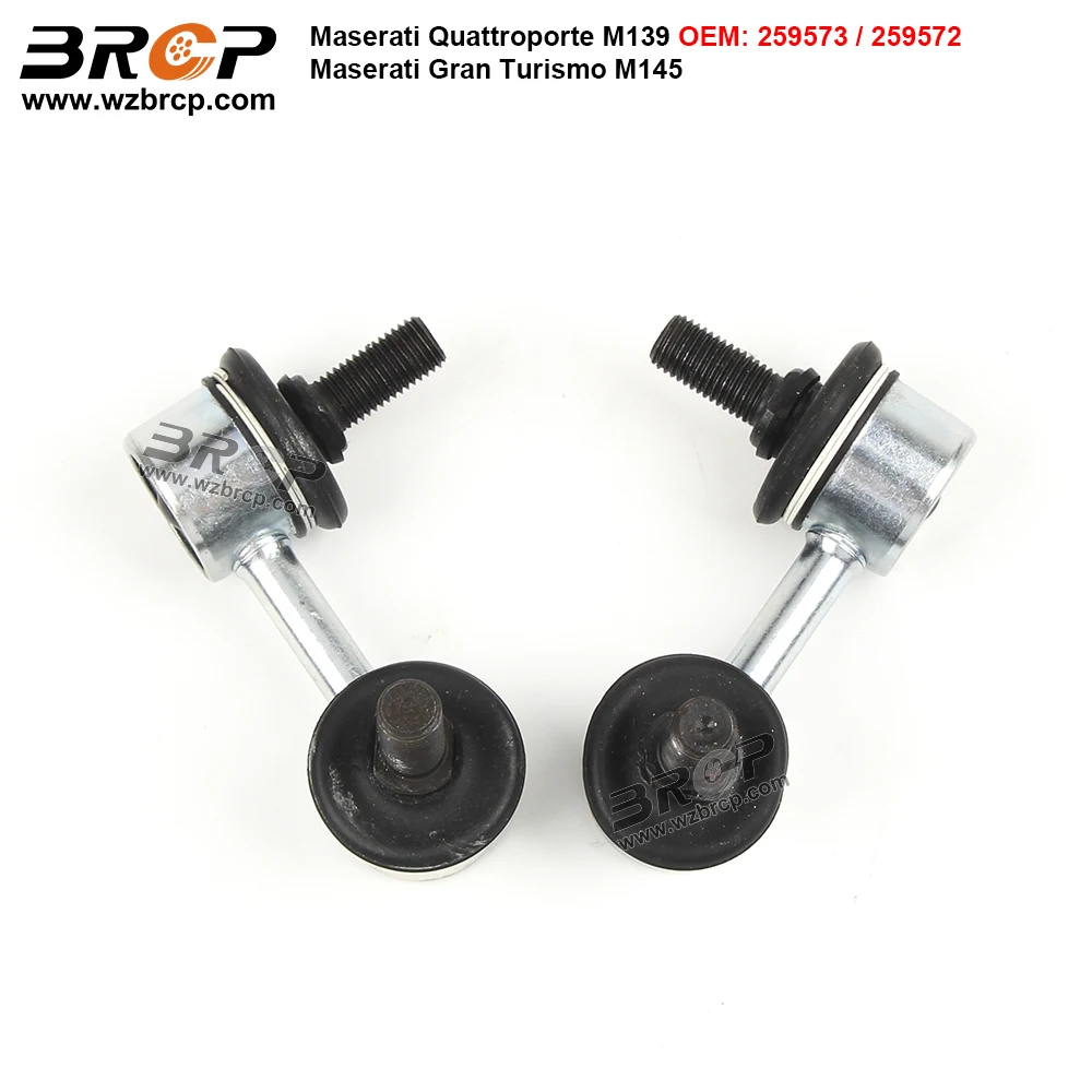 BRCP Front Axle Sway Bar End Stabilizer Link Ball Joint For Maserati Quattroporte M139 Gran Turismo M145 GT 259573 259572