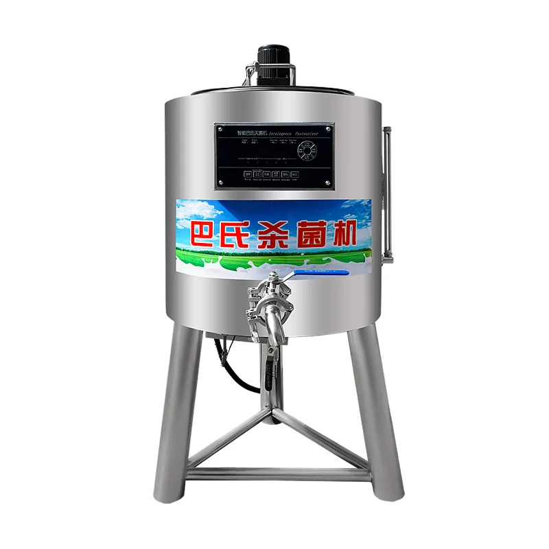 Pasteurization machine Milk sterilizer Juice rice wine sterilization pot 110 volts High-efficiency sterilization equipment