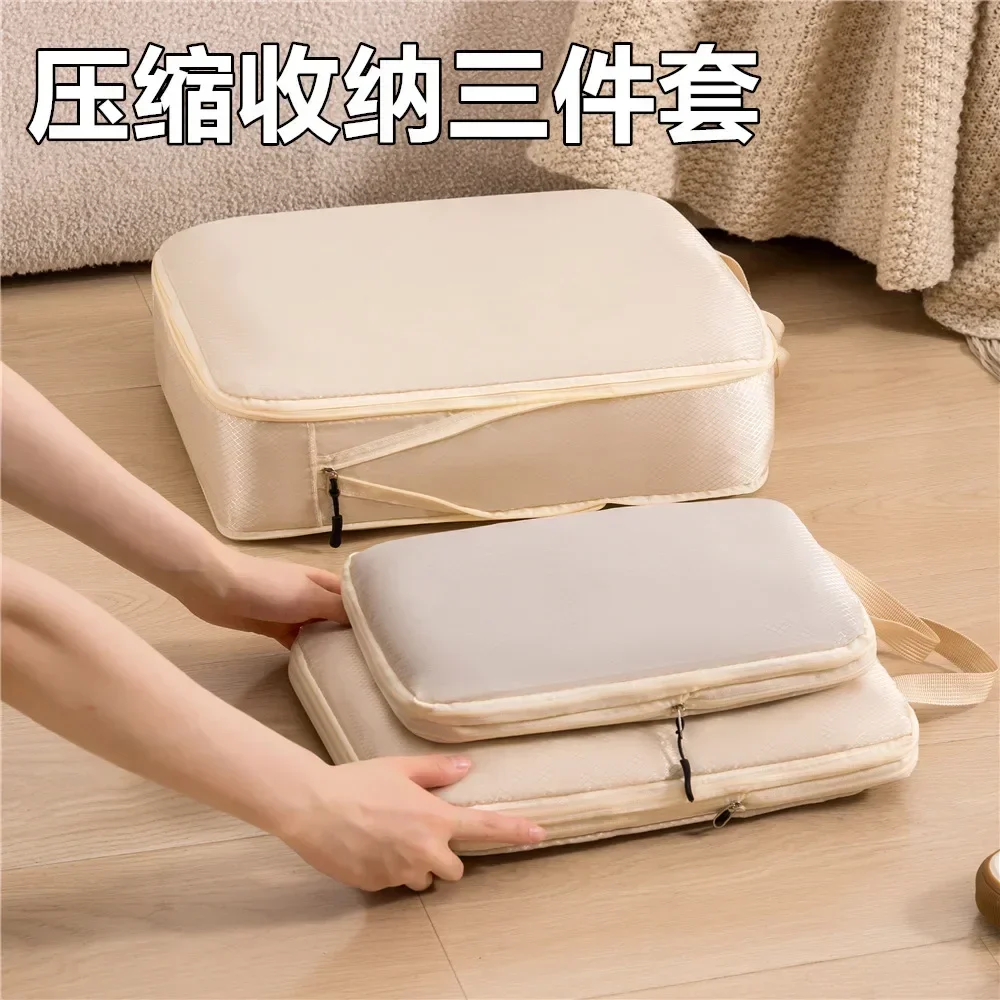 Travel Clothing Compression Storage Bag Three-piece Set for Outing Clothes and Shoes Storage Multifunctional Luggage Bag