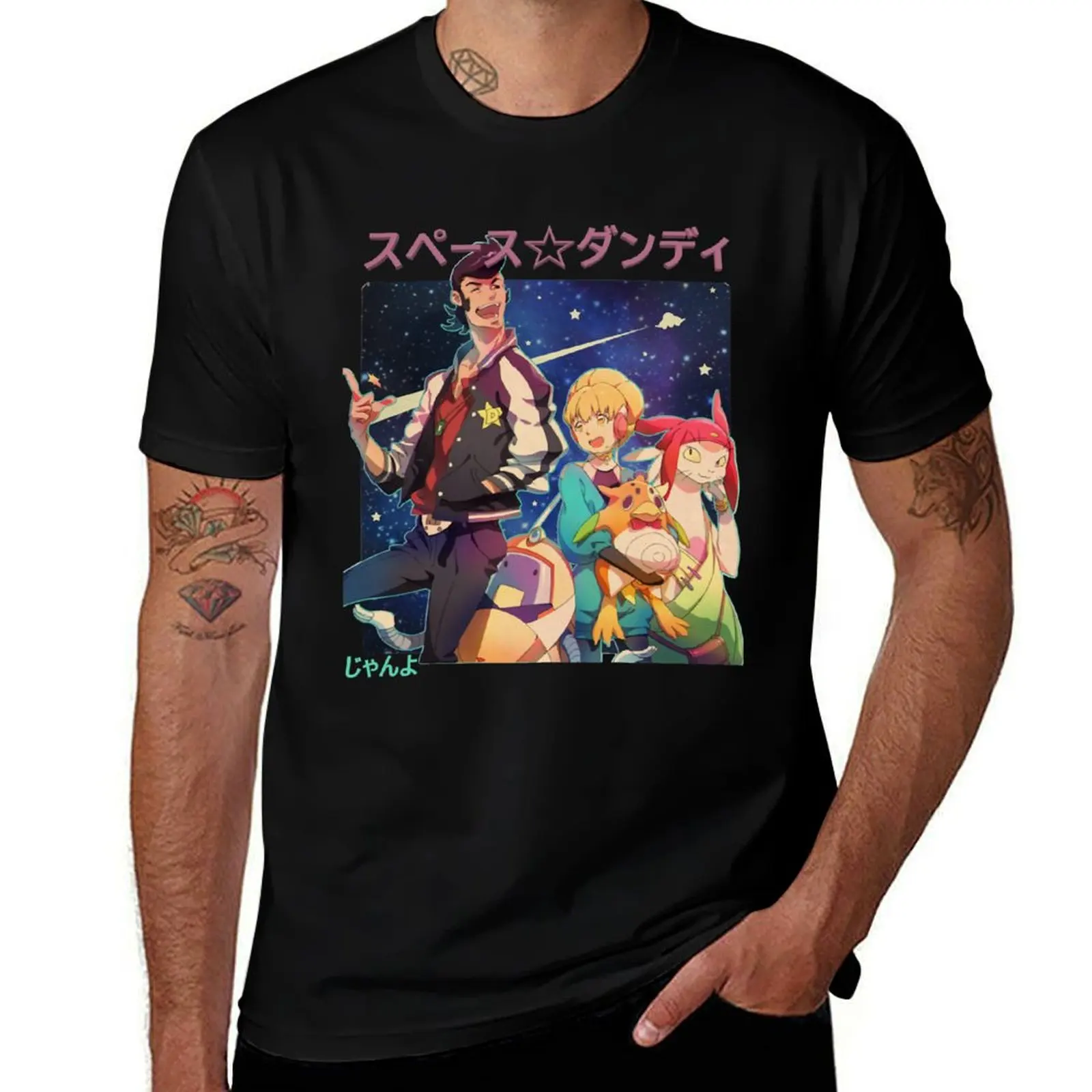 Space Dandy Group Pose Classic T-Shirt Basic All Season Solid T-Shirt