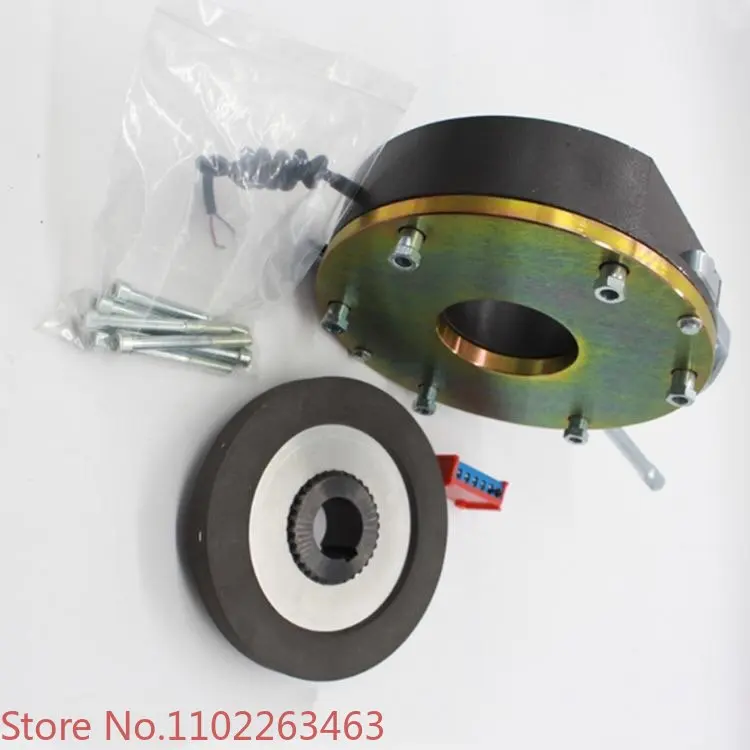 Changhang YMDZ-05/08/15/30/40/80/150/200 electromagnetic power-off brake power-off brake holding brake