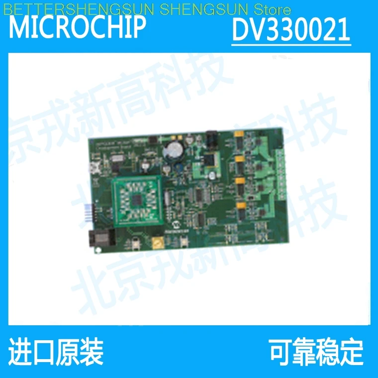 

DV330021 dsPICDEM MCSM Development Board Kit Motor Control