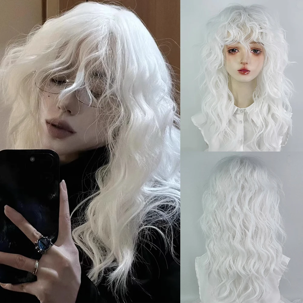 

Women Fluffy Synthetic Long Wavy Curly White Wig Heat Resistant Lolita Cosplay Wig with Bangs for Daily Party
