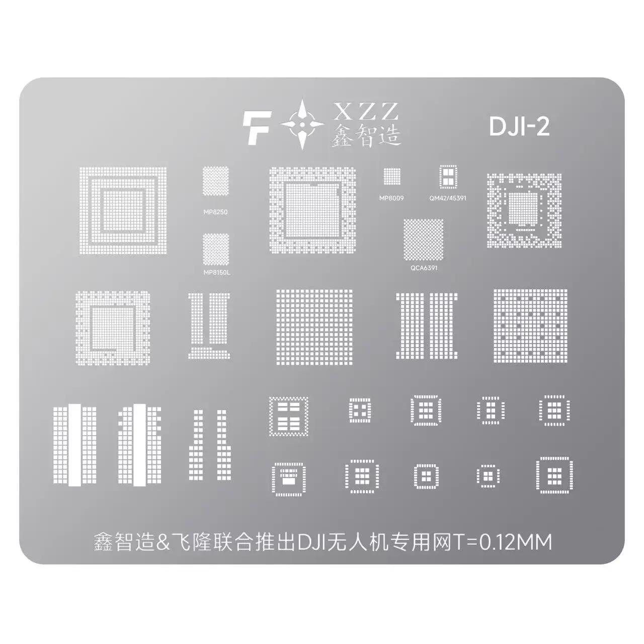 1Pcs XZZ solder paste stencil for DJI E2TB E3TB Air3 Mini 123 H3 H6 P1 CPU EMMC DDR chip BGA reballing stencil UAV repair tools