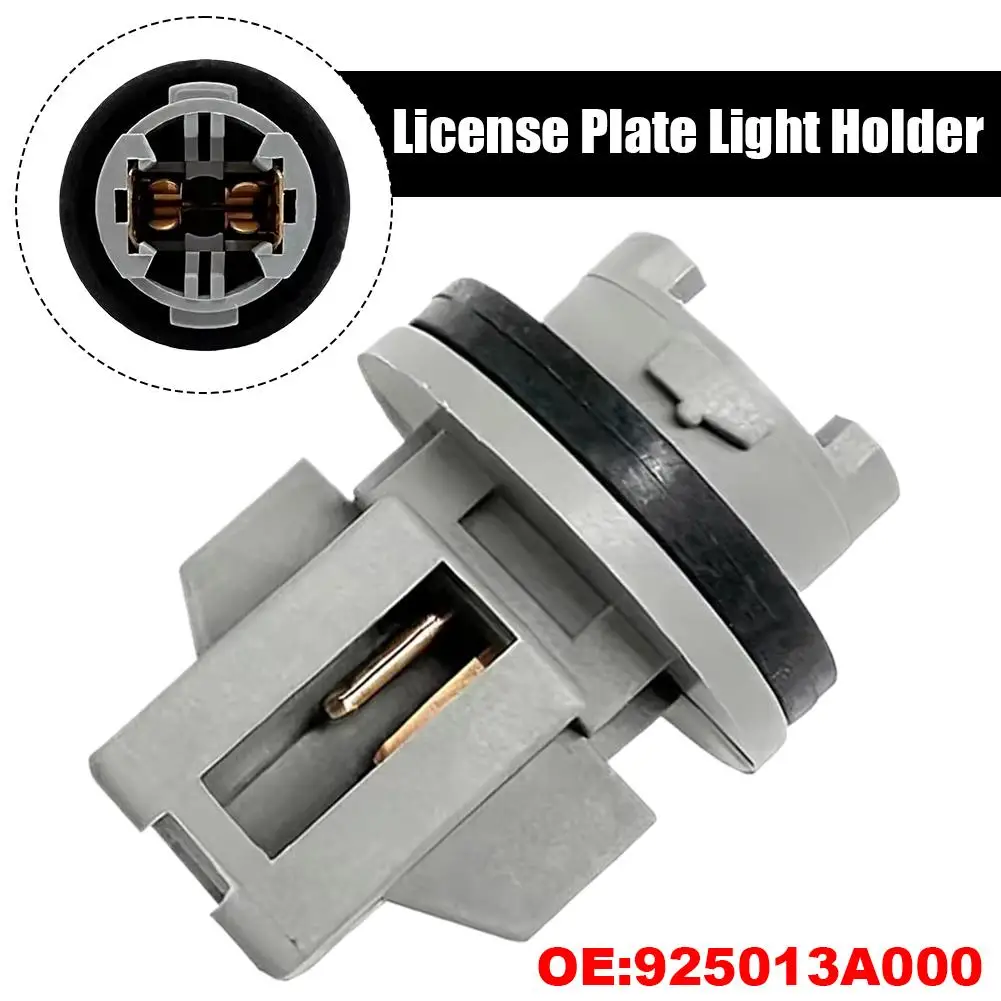 1Pc 12V Automotive License Plate Lamp Holder Socket For Kia For Hyundai Replacement Part Number 925013A000 Metal + ABS Tool X0F0