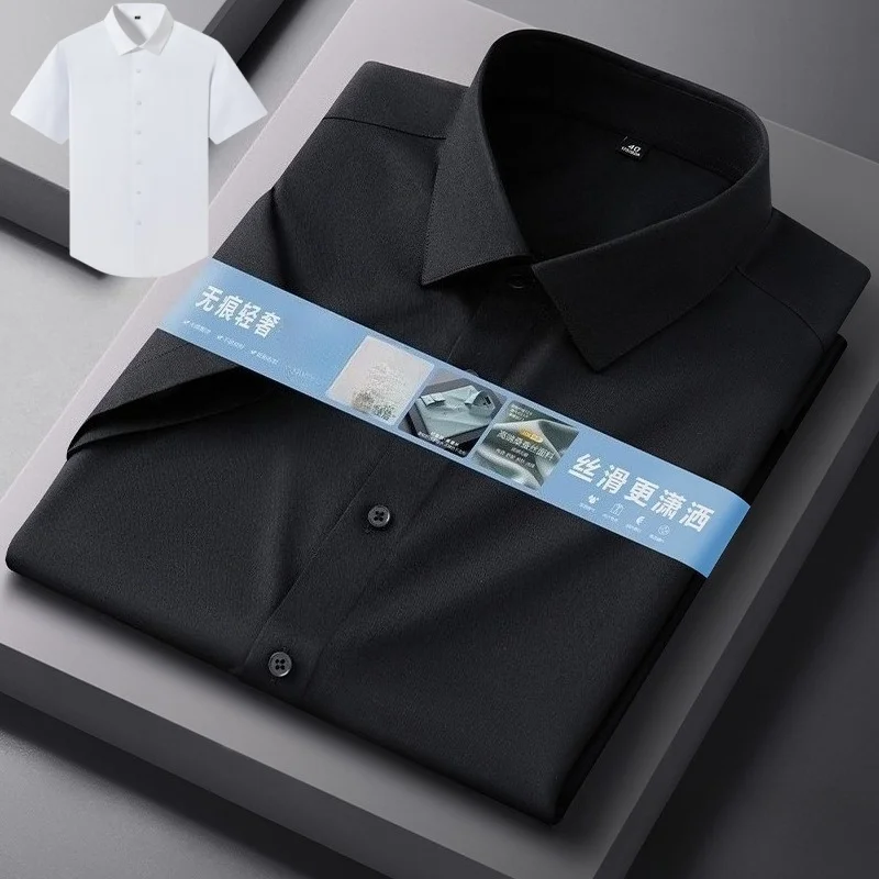D8589 short sleeve