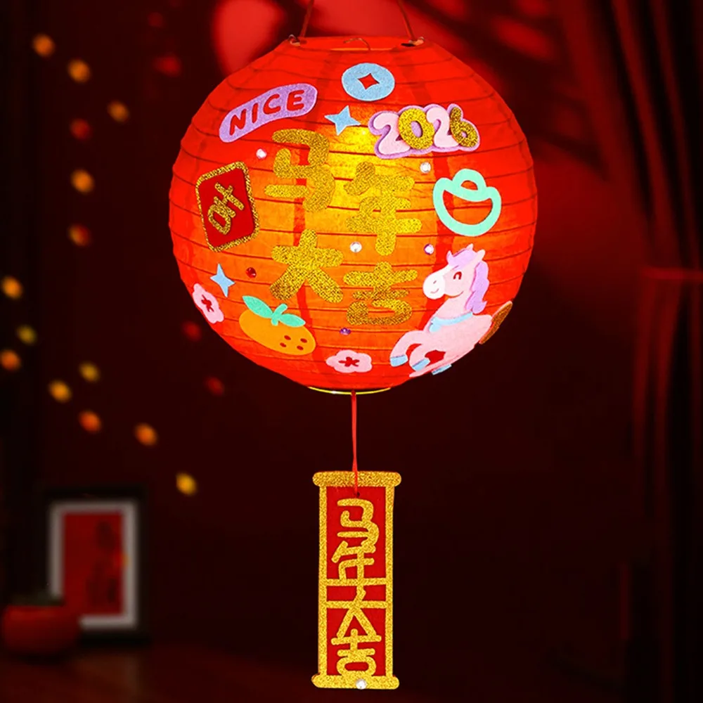 

Cartoon Chinese New Year Lanterns Zodiac Horse Traditional DIY Portable Lantern Blessing Handmade LED Glowing Lantern