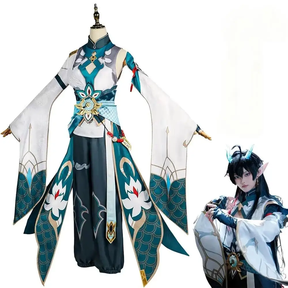 

Dan Heng Imbibitor Lunae Cosplay Costume Honkai Star Rail Carnival Uniform Anime Halloween Costumes Women Game 2026