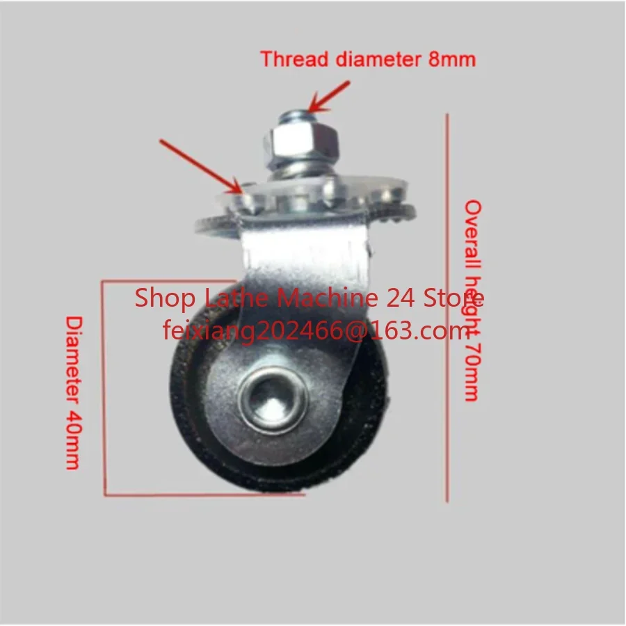 1PC Jack Universal Wheel Auto Part Transmission Bracket Wheels Engine Crane Rim Caster Full Iron Universal Wheel Accessories