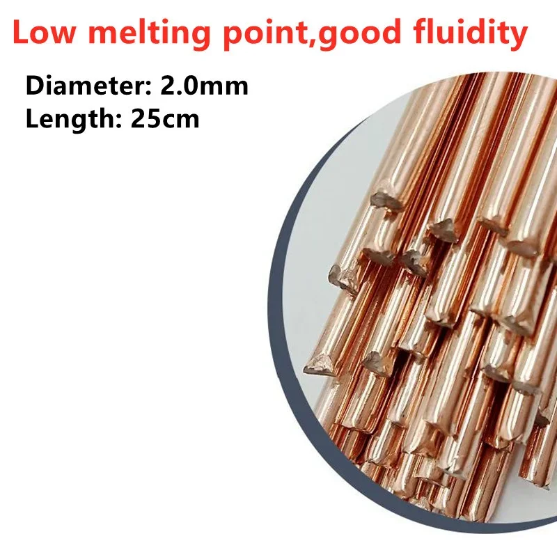 5Pcs Brass Welding Rod Phosphorus Copper Electrode Welding Wire Soldering Rod No Need Solder Powder Welding Rods