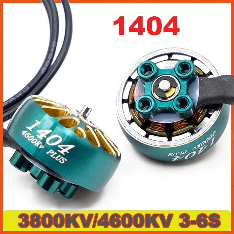 

LANNRC 1404 3800KV/4600KV высокое качество 3 ~ 6S Жесткий бесщеточный двигатель 3-дюймовый поперечный FPV многовинтовой бесщеточный двигатель для радиоуправляемого дрона