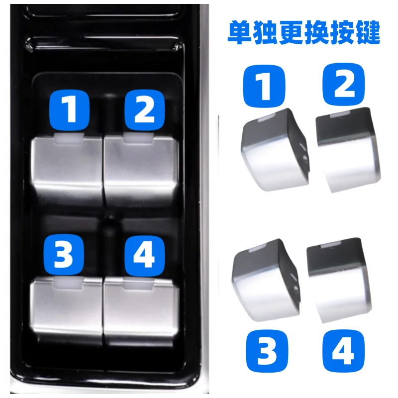 1pc For Landrover 18 Range Rover Administrative Edition Sport Edition Window lifter switch