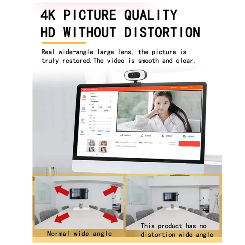 USB веб-камера 4K 1080P мини-камера с микрофоном ABS для Youtube ПК камера для видеосъемки