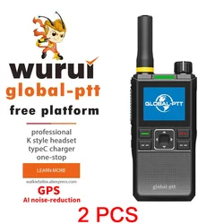 2PCS global-ptt GPS walkie talkie Wurui G3 POC radio commutator radios long range profesional Two-way radio internet police