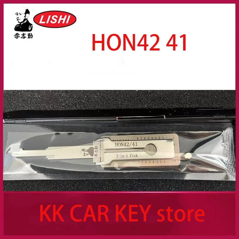 

lishi HON41/42 Lishi 2 in1 Locksmith Tools car key tool for honda