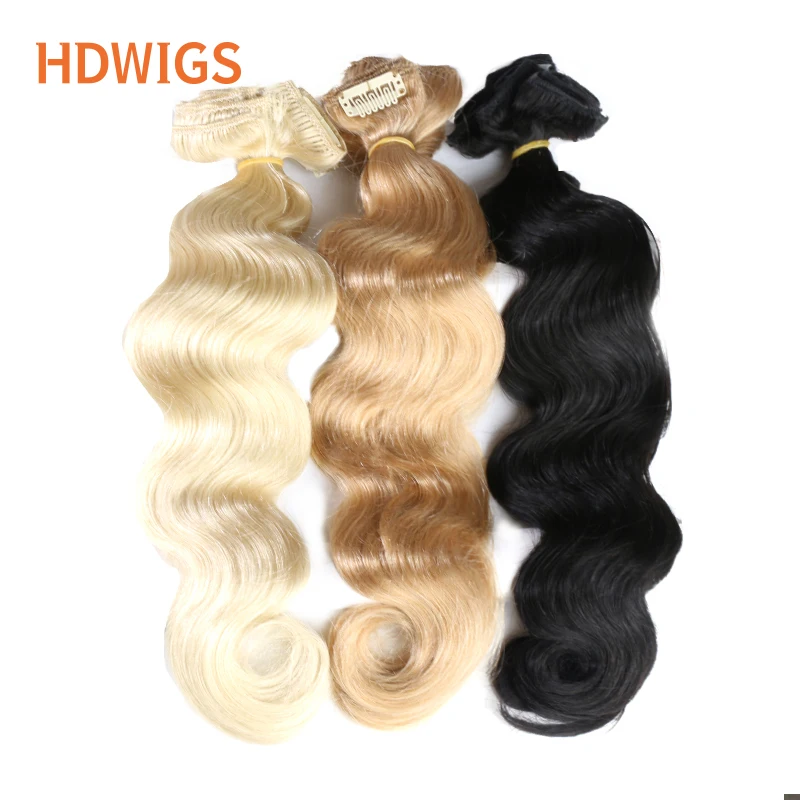 7pcs Clips in Human Hair Extension Body Wave Clip in Hair Extension Human Hair 100% Brazilian Real Human Hair Clip in Full Head