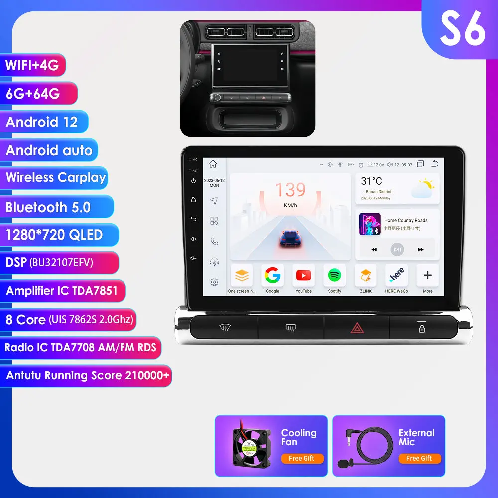 2din Android13 Autoradio Voor C3 Aircross 2017 - 2023 Citroen C4 Auto Multimediaspeler Autoradio Navi Draadloze Carplay 360Camera
