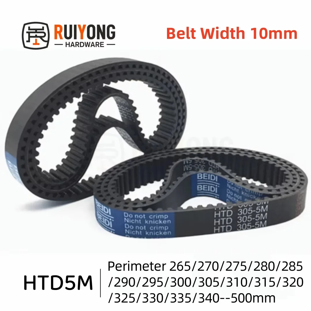 

HTD 5M Rubber Timing belt Width 10mm Perimeter 265/270/275/280/285/290/295/300/305/310/315/320/325/330/335/340mm-500mm