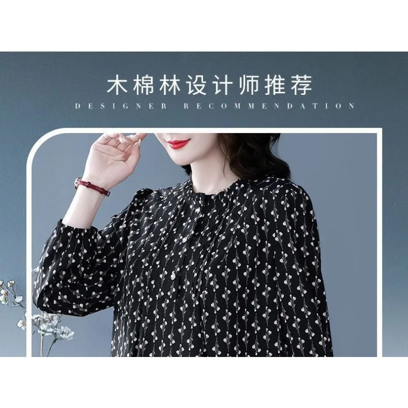 Camisa con orejas de madera Floral a la moda, ropa de otoño para mujer, nuevo estilo, jersey holgado de manga larga con cuello redondo
