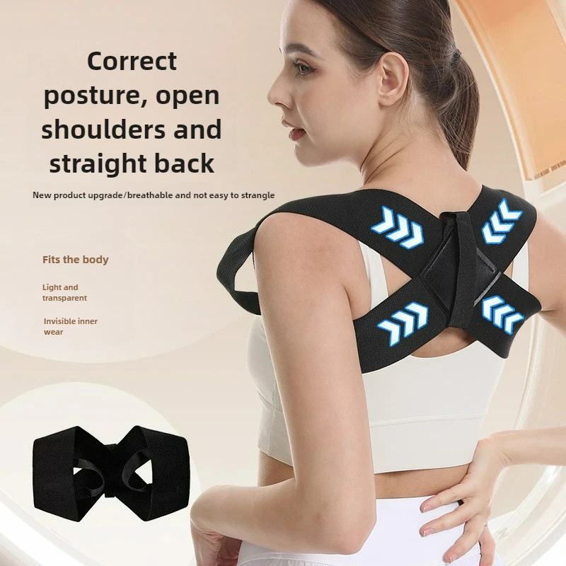 

Straighten your back, straighten your chest, correct your hunchback, stretch your back, and train your back and shoulders.