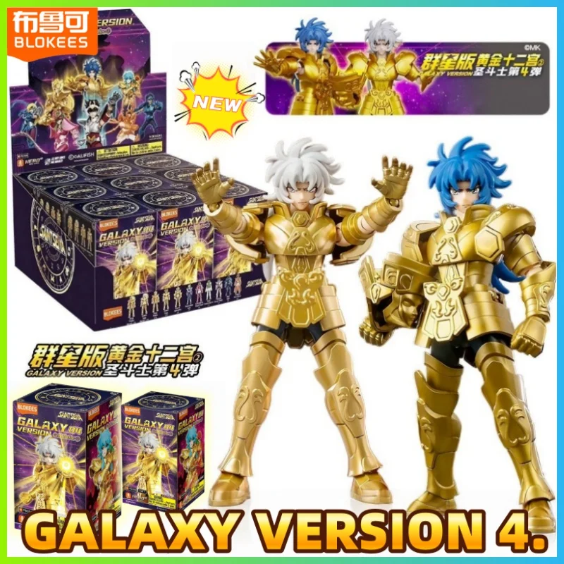 

New Blokees Saint Seiya Galaxy V4 Action Figure Toy Blind Box Assembly Model Kit Gemini Collectible Gift Toy