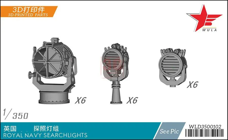 WULA MODELS WLD3500102 1/350 ROYAL NAVY SEARCHLIGHTS