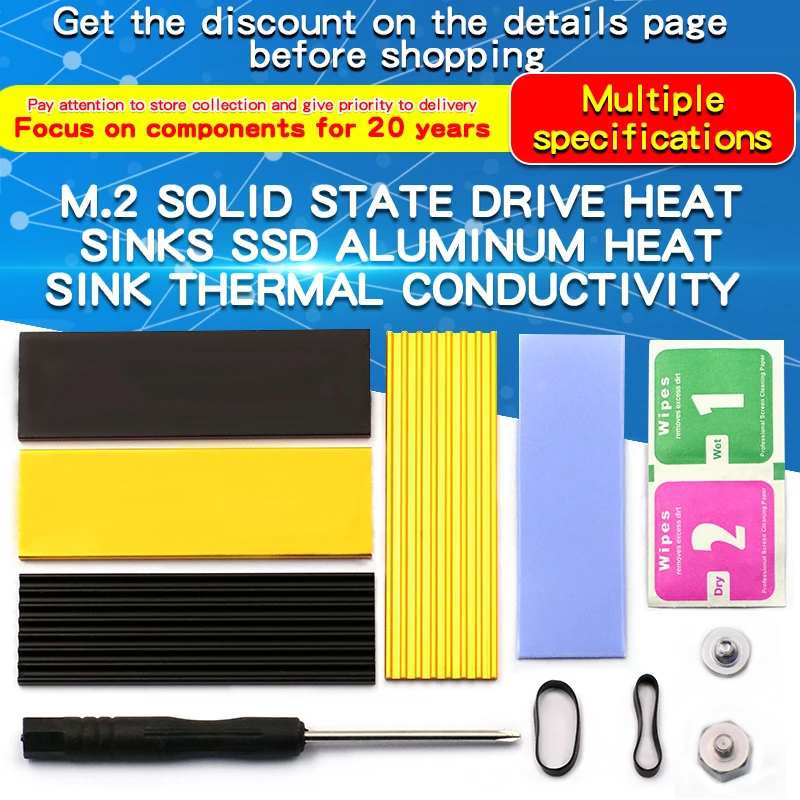 M. 2 Solid-state Drive Heat Sink Desktop M2 Computer Notebook SSD Vest Aluminum Heat Sink