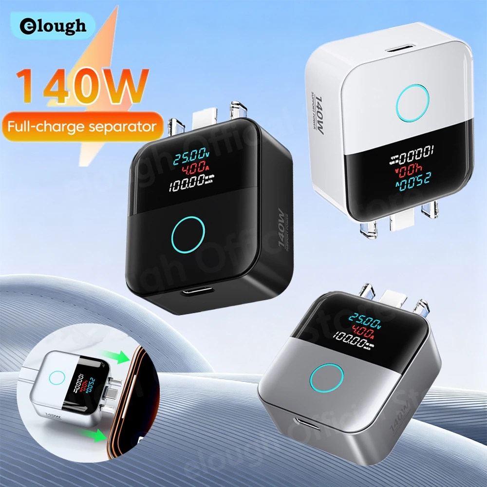 adaptador-de-carregamento-inteligente-com-desconexao-automatica-e-display-digital-para-celular-separador-de-energia-usb-c