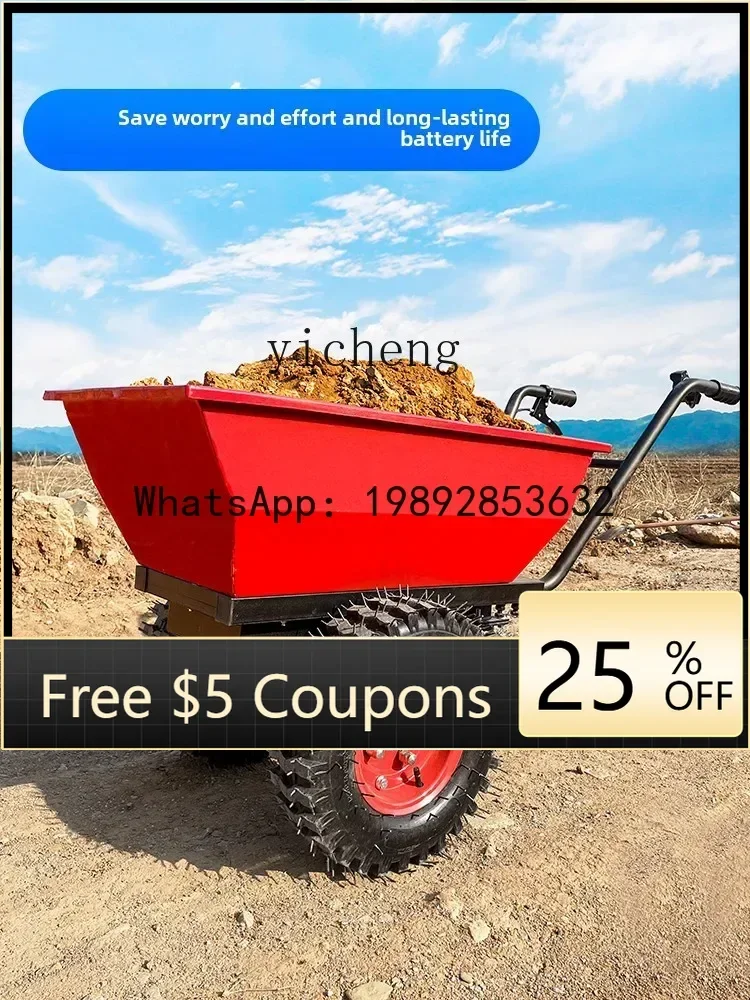 

O2-11 agricultural troey greenhouse farm truck sma electric troey construction site truck