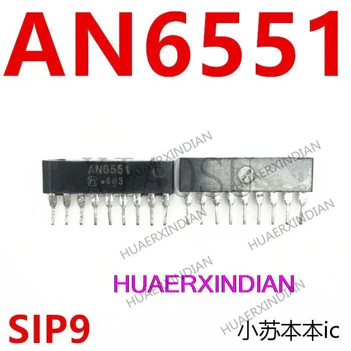 New Original  AN6551 ZIP-9 IC