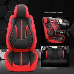 Car Seat Cover 5 seat For Nissan Qashqai J11 Navara D40 Terrano 2 March X Trail Patrol Versa Kicks Universal Leather Accessories