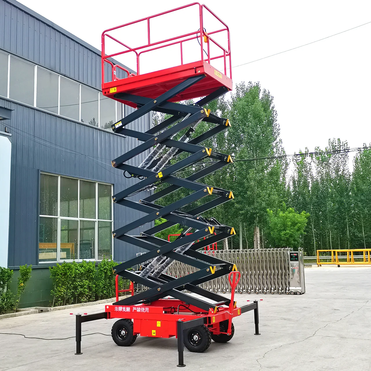 Customized FREE SHIPPING Aerial Lift Man Lift Hydraulic Mobile Electric Scissor Lifts 4-18m Small Self-propelled Aerial Work Pla