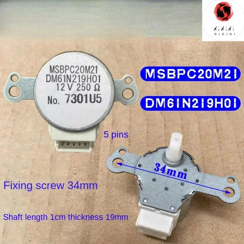 

XMSJ для Mitsubishi: синхронный двигатель MSBPC20M21 M12 DM61N219H01 для кондиционирования воздуха, поворотный, с воздушным охлаждением, DD